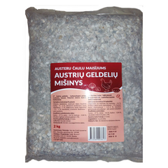 Ruvera Gliemežvāki austeru rupjie 2-5 mm 2 kg
