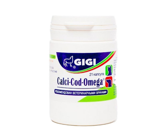 Gigi Calci Cod Omega kaps. N21