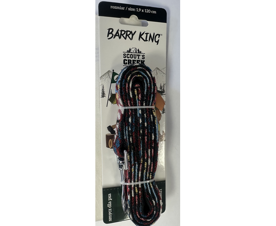 Barry King Поводок для собак 2см x 120 см